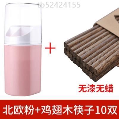 装快子筒筷子篓单个筷子盒筷子篓商用收纳架餐具筒餐具筷桶筷子笼