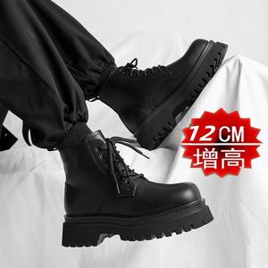 马丁靴男款春秋季2024新款高帮皮鞋英伦风厚底增高中帮机车工装鞋
