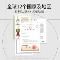 【 Pull Down 10 Billion Subsidy 】KOSHINE 826 Anti-Hair Loss Essence Scalp Care Enhanced Edition thumbnail 4