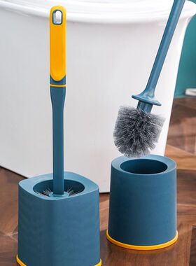 马桶刷子厕所神器厕所刷子多功能无死角家用带底座商超款长柄圆头