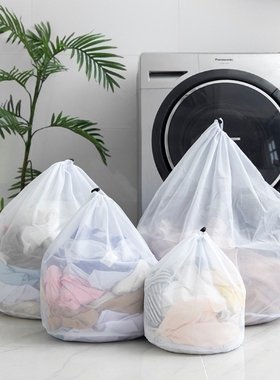 洗衣机专用洗衣袋过滤网袋家用内衣毛衣网兜衣服羽绒服大号洗护袋