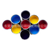 供应PC塑胶移印油墨Pad printing ink