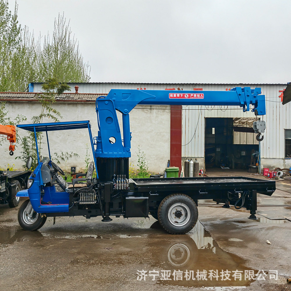 5吨三轮随车吊农用五征三马子平板吊车 履带式爬爬吊机