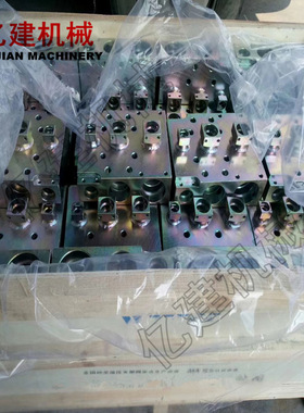 液压支架配件厂家直销FZC200/40差动组合阀 FSD125/50浮动双向锁