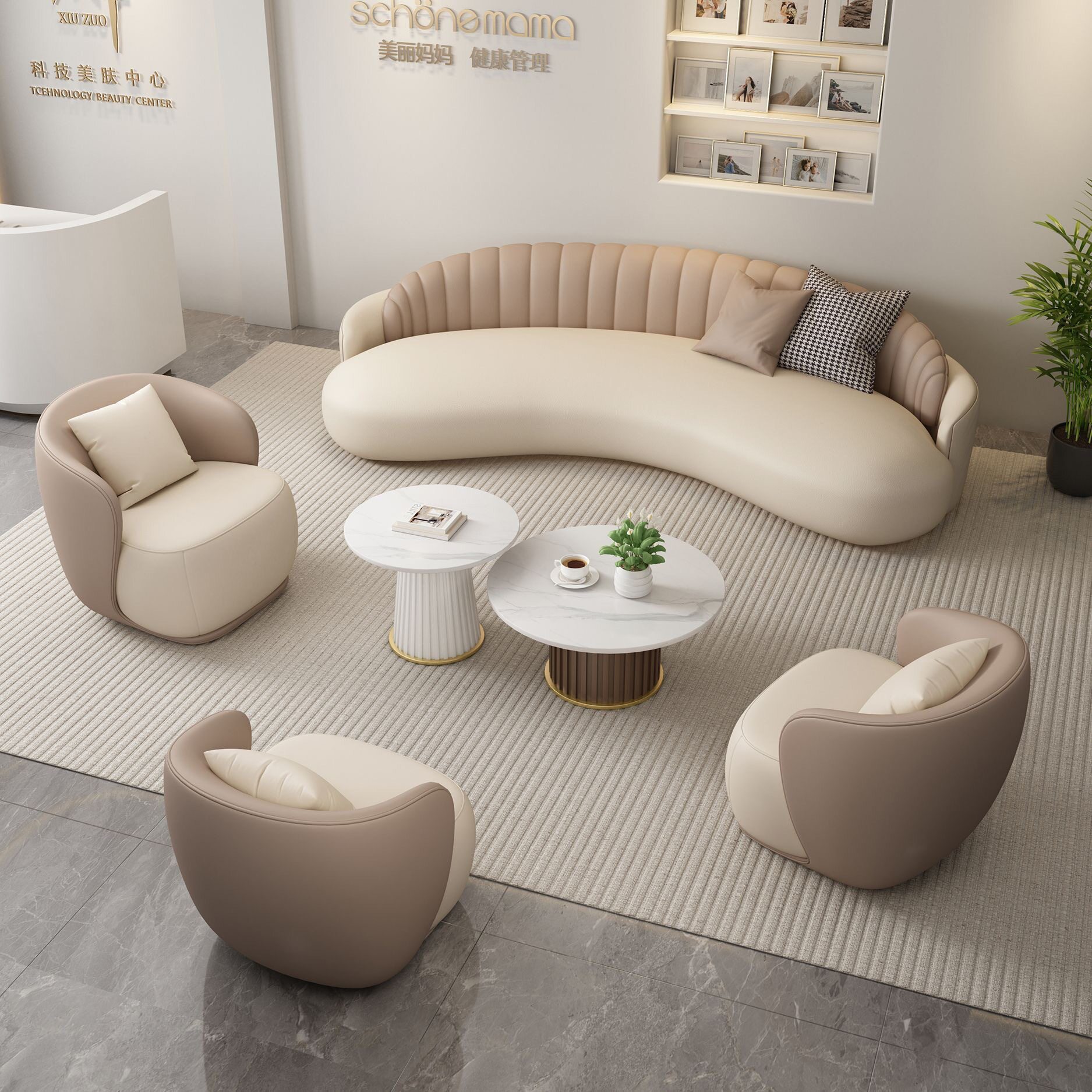 轻奢弧形皮艺沙发椅茶几组合客厅美容院套装休息区酒店大堂沙发