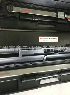 英国Norbar诺霸20-100N扭矩螺丝起子13850 13851 13852 13853