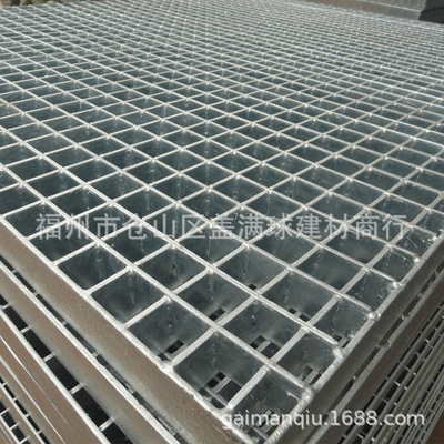 盖满球 Q235B材质 福州热镀锌格栅板销售电话 福建钢格板厂家