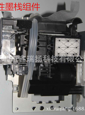 武藤900C/900X/1300/1604W户内写真机水性墨泵栈组件清洗单元