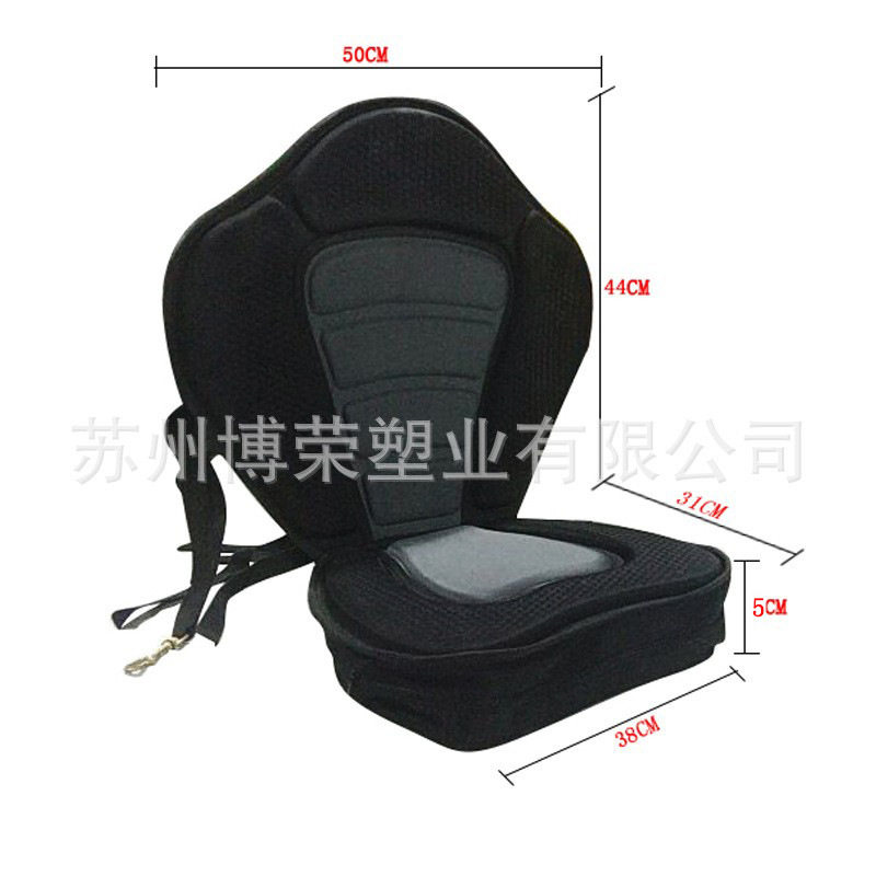 皮划艇充气船冲浪板透明船通用EVA加厚座椅豪华坐垫靠背游船配件
