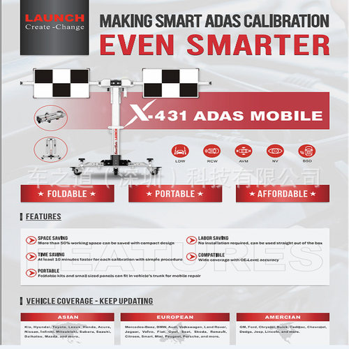 LAUNCH New X-431 ADAS PRO+ Wheel Calibration Tools Kit