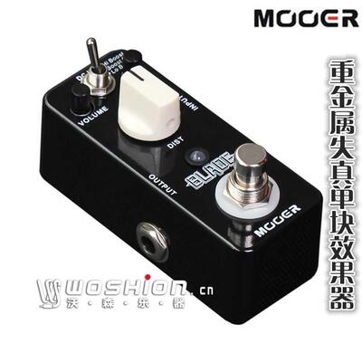 MOOER魔耳Blade重金属失真单块效果器模拟单块效果器