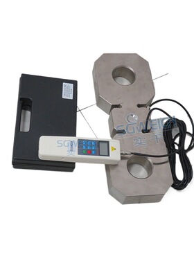 SGBF牵引车拉力计 连线式板环测力计 50T汽车拉力测试仪连接电脑