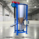 搅拌机 福建小型300 500公斤立式 塑胶加热搅拌机不锈钢拌料机