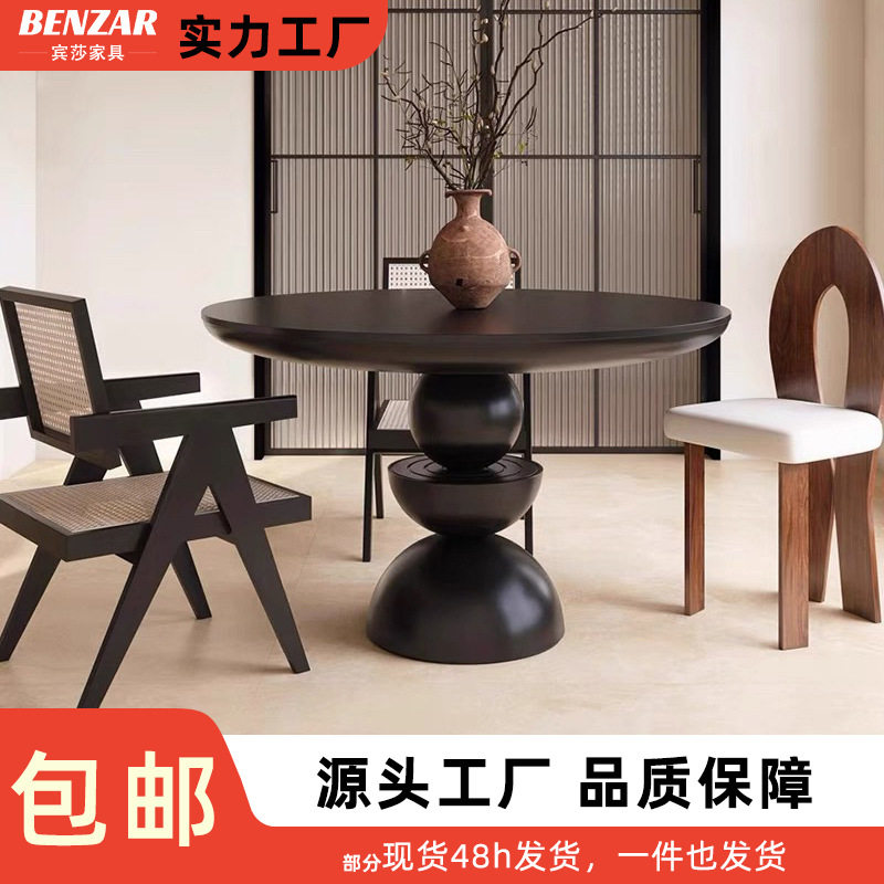 复古黑色实木圆餐桌创意小户型家用高级感咖啡桌子现代简约圆饭桌