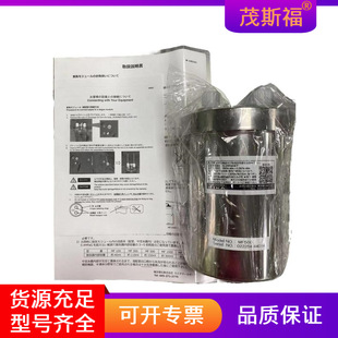 横浜理化株式会社 脱泡机 MF500 茂斯福有售