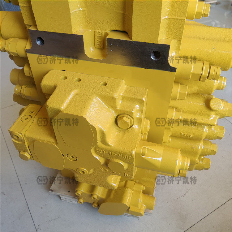 pc200-7/220-7挖机主控阀 控制阀 723-46-20404