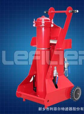 便移式滤油机FCM100FN3B05BS5D5加油小车