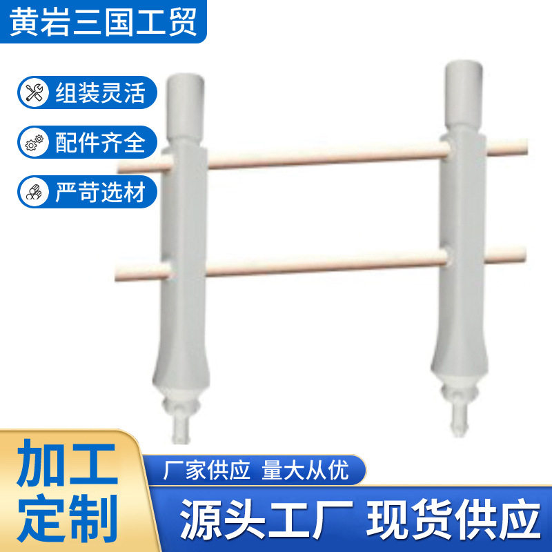 厂家直供游艇龙舟码头配件海上浮桥钓鱼护栏水上平台塑料栏杆批发