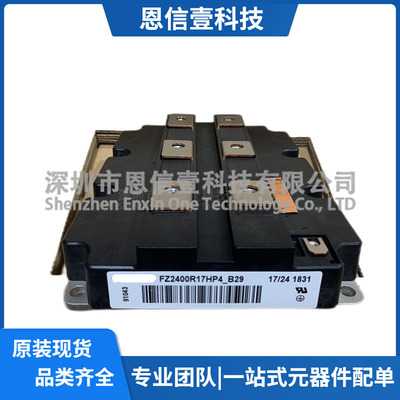 FZ2400R17HP4_B29 FZ2400R12KE3 FZ3600R17HE4P FZ2400R17HP4_B29