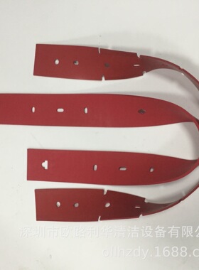 BA531 BA531ST 洗地机吸水胶条 刮水皮条 吸水配件