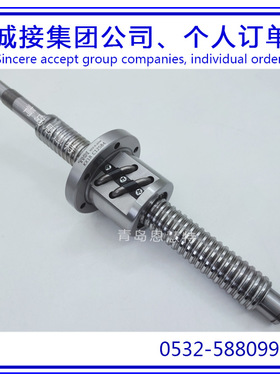 THK研磨丝杠导轨BIF2505-5   BIF2510A-5   BIF2806-5滚珠丝杠08