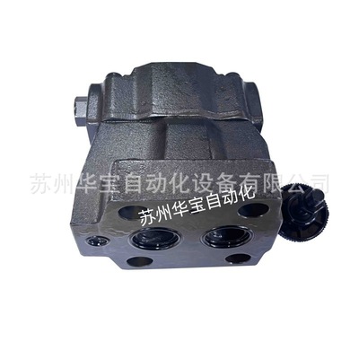 OMAX欧玛斯充液阀PF-90-22C