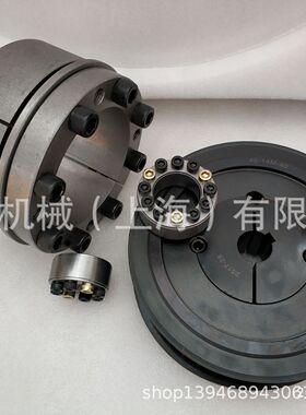 扬中工诺账套BUSH-O-S-340X570/BUSH-O-S-350X580膨胀免键联轴器