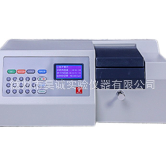 天津泰斯特723E自动型723PC可见分光光度计台式液晶数显光谱仪