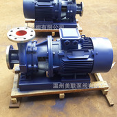 110 卧式 0.25 KQW65 4卧式 管道泵 离心泵 循环泵