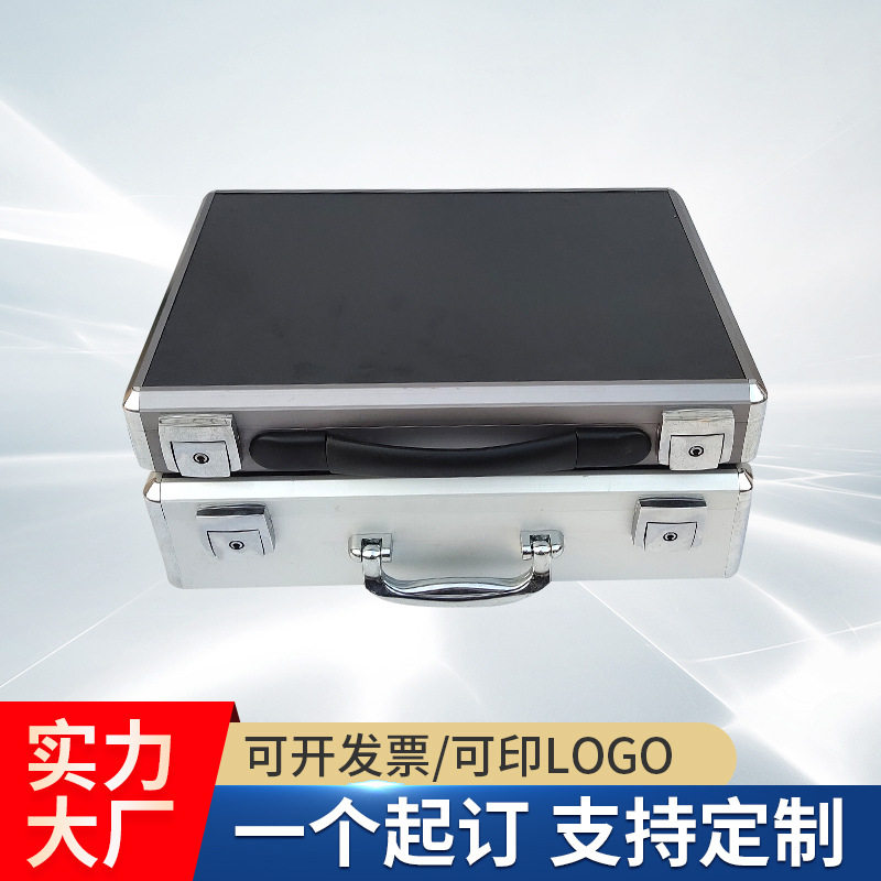 厂家批发产品展示手提金属箱五金仪器包装箱铝合金家用收纳工具箱