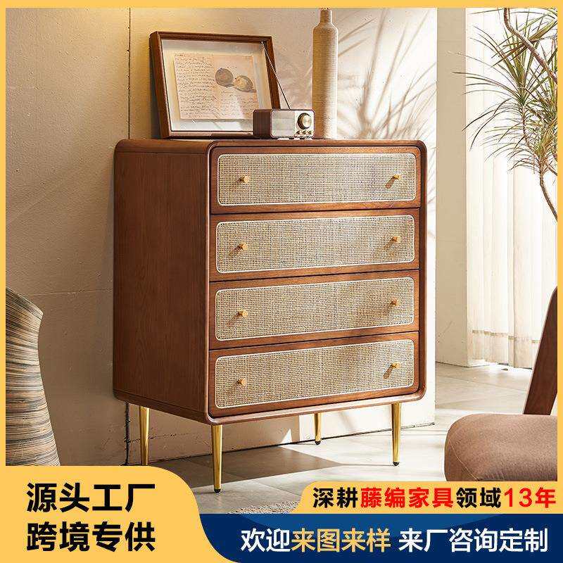 北欧实木三四五斗柜简约现代储物柜卧室多功能床头柜藤编收纳柜子