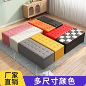 店换鞋 2026服装 店沙发凳长凳储物试衣间凳子休息凳鞋 凳长条脚凳皮