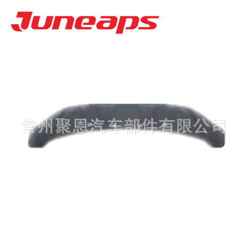 用于远景GX3 2019前杠下装饰板FRONT BUMPER LOWER BOARD大灯支架