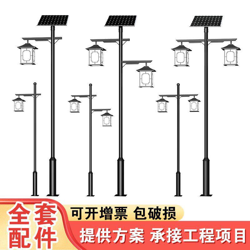 景观灯笼灯古景区路灯别墅双头太阳能景观灯庭院新中式太阳能灯
