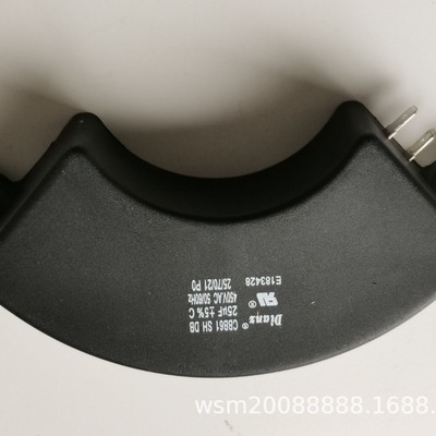 DIANZ CBB61 SH DB 12UF 16VF  450V AC 发电机月牙 半圆形电容器