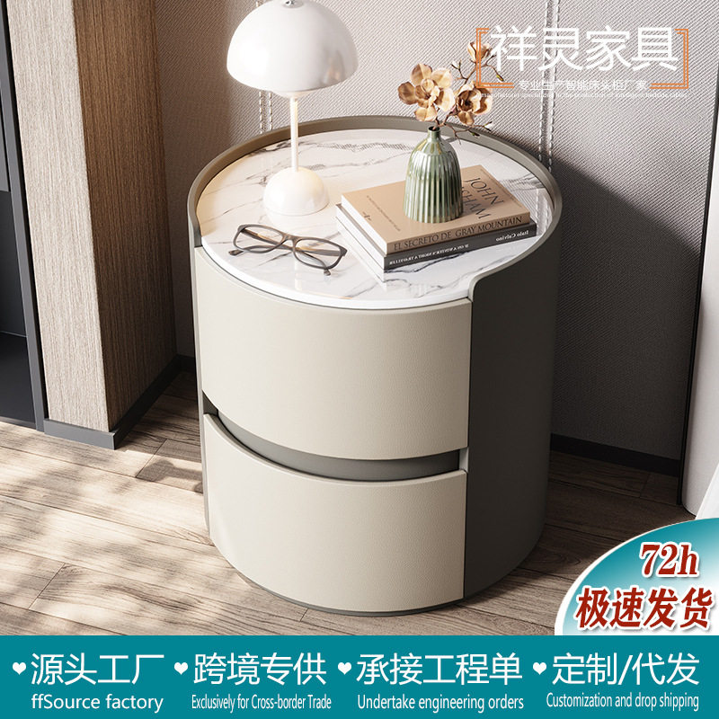 实木皮质圆形小巧可爱床头柜轻奢网红2025新款高级感卧室收纳柜