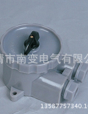供应HS202-3/10A船用水密开关尼龙开关现货250V 10A 源头转换开关