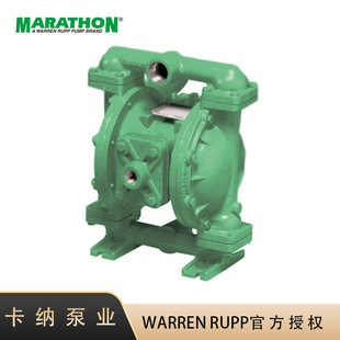 【 M1FB1ANWANS000】MARATHON马拉松气动隔膜泵金属1寸DN25铝合金