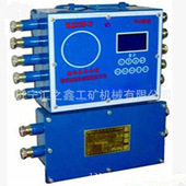 直销KJ329 输送机运输监控分站 矿用隔爆兼本安型带式