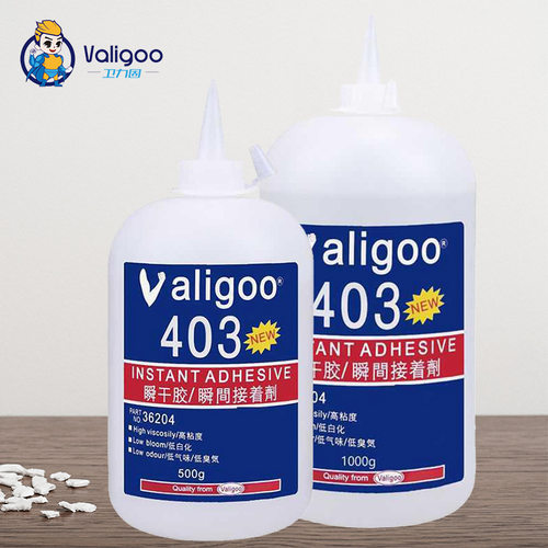 卫力固403胶水快干胶低气味低白化不塑料橡胶硅胶陶瓷金属塑料胶