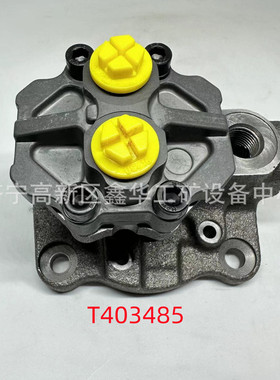 C6.6输油泵总成292-3751 2923751 T403485 T40-3485