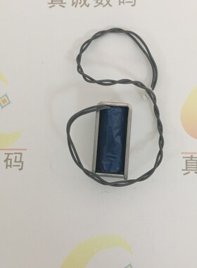 爱普升7880c/7800/7450/9880c/9450/9800继电器配件写真机打印机