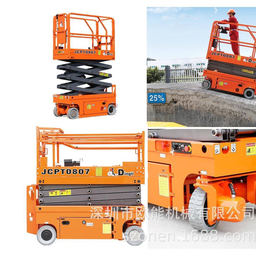 深圳升降车曲臂车电动吊篮出租广东高空平台出租升降机出租