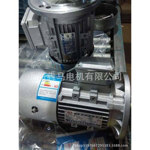 YE2铝壳Y2-100L-2极3W三相异步电动机变频交流马达220v3w电机