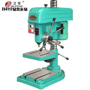 精度好ZS4112工业台钻钱塘江品质钻孔攻丝两用精密台式钻床