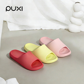 拖鞋 女室内家居一对2026新款 浴室防滑防臭eva男士 朴西夏季 凉拖鞋