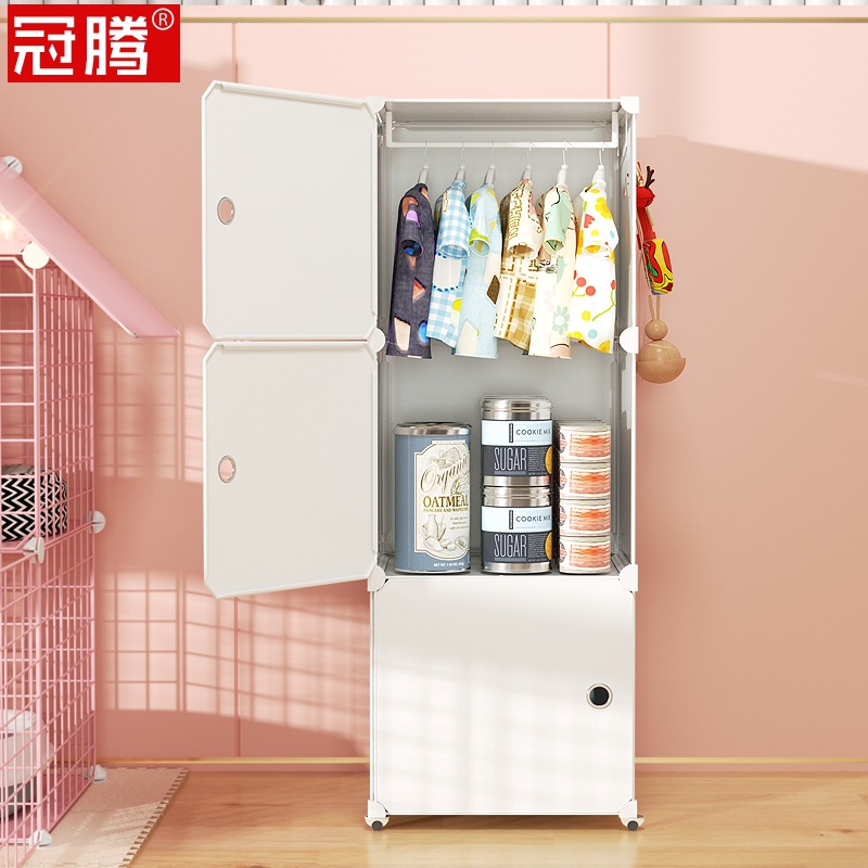 宠物衣柜狗狗专用落地式布衣柜简易衣柜家用小衣橱宠物用品收纳柜
