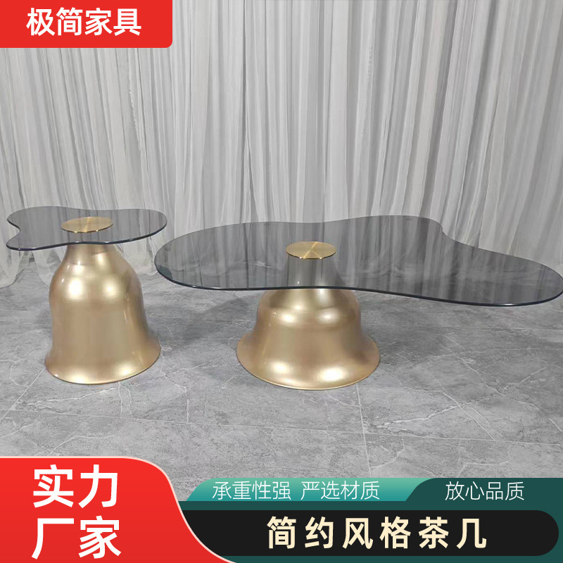 设计师款创意个性玻璃钢异形茶几组合云朵茶几家用不规则茶几桌子