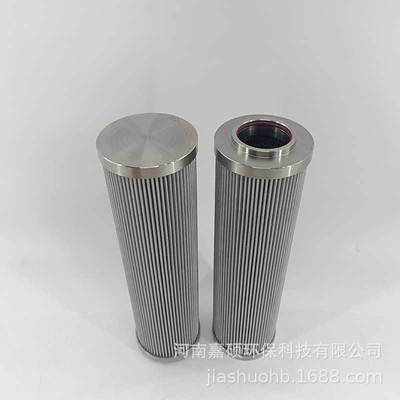 粗轧机液压站滤芯   V3032BC03   嘉硕环保