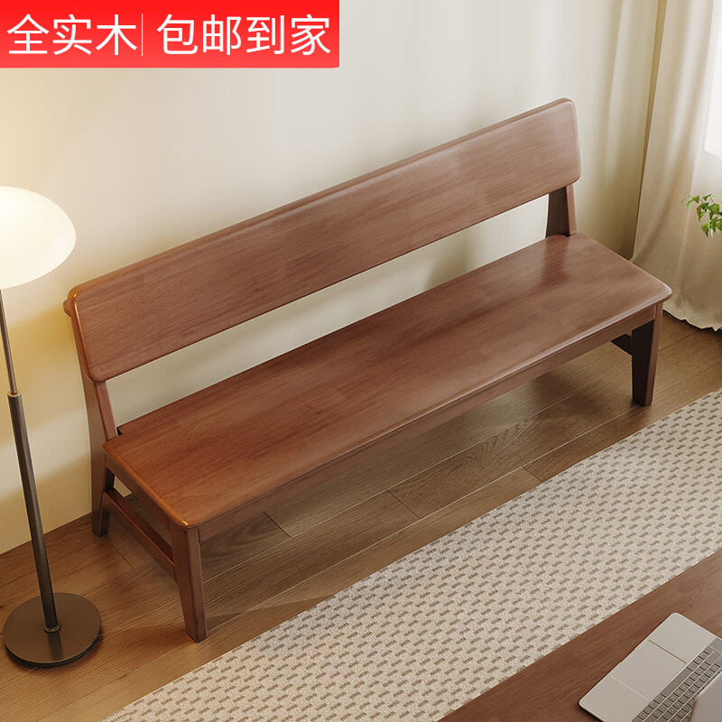 全实木餐椅长条凳带靠背简约现代长凳北欧椅子家用大人长板凳子图片